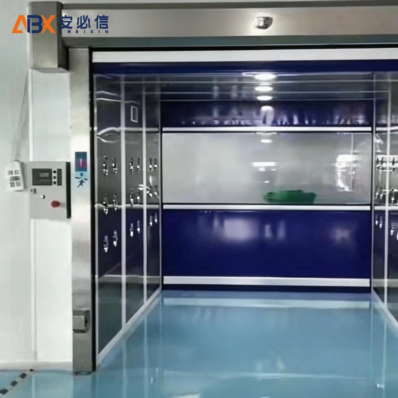黑河市高速门